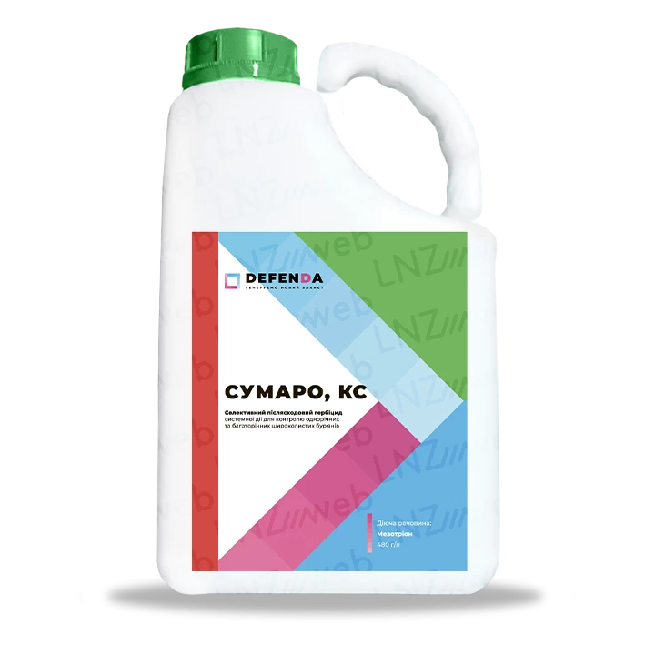 Сумаро
