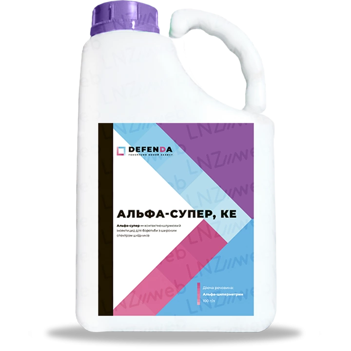 Альфа Супер