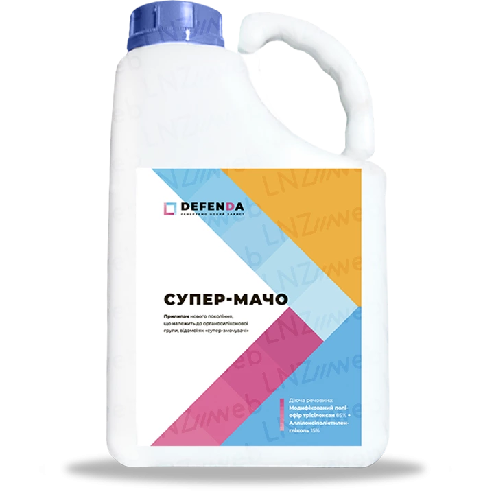 Супер-Мачо