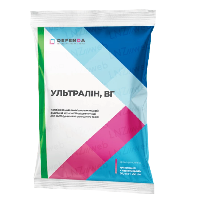 Ультралін