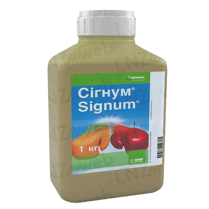 Сігнум®