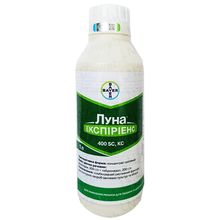 Луна® Експіріенс