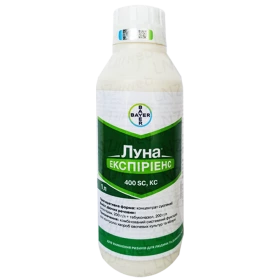 Луна® Експіріенс