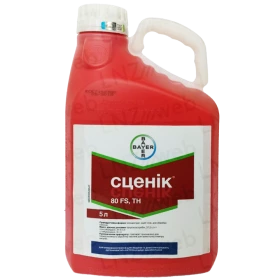 Сценік®