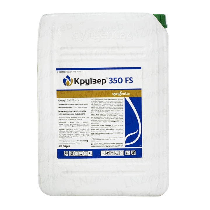 Круїзер®
