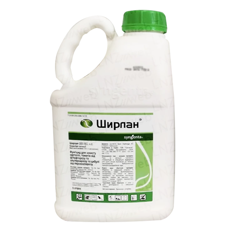Ширлан™