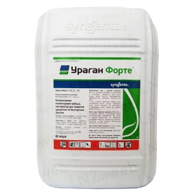 Ураган Форте®